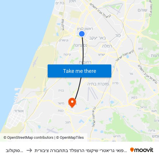 הרצל/סוקולוב to איך מגיעים למרכז הרפואי גריאטרי שיקומי הרצפלד בתחבורה ציבורית? map