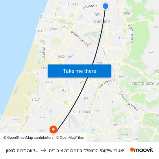 מחלף פתח תקווה דרום לצפון to איך מגיעים למרכז הרפואי גריאטרי שיקומי הרצפלד בתחבורה ציבורית? map