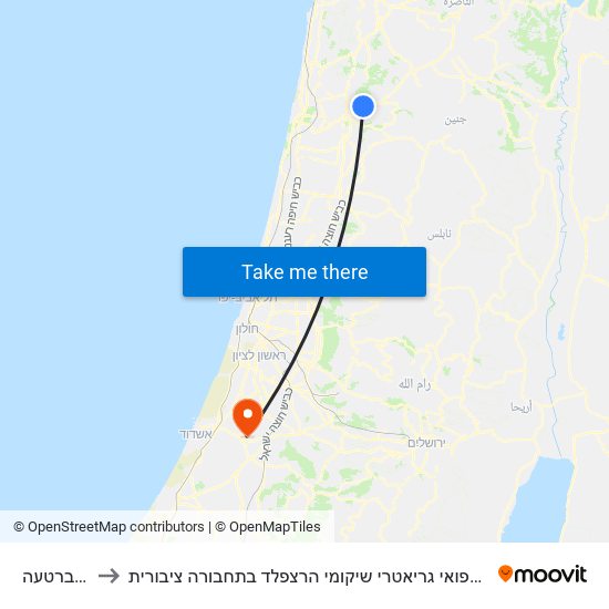 צומת ברטעה to איך מגיעים למרכז הרפואי גריאטרי שיקומי הרצפלד בתחבורה ציבורית? map