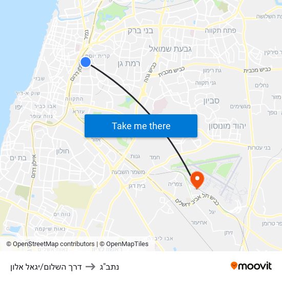 דרך השלום/יגאל אלון to נתב"ג map