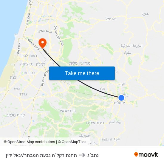 תחנת רקל''ה גבעת המבתר/יגאל ידין to נתב"ג map