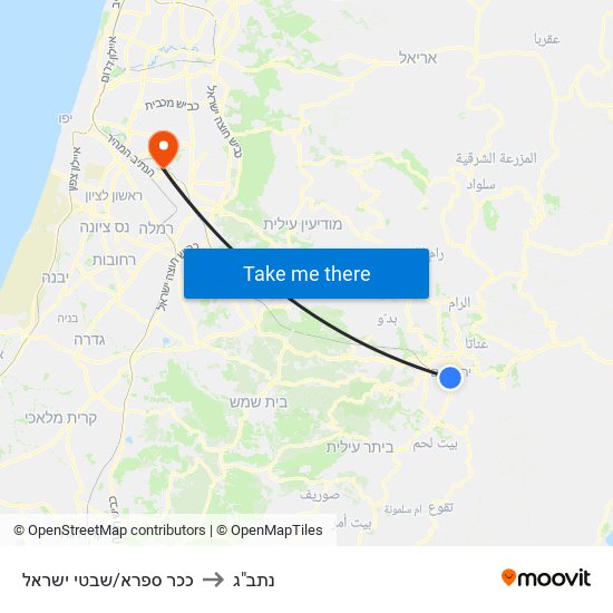 ככר ספרא/שבטי ישראל to נתב"ג map