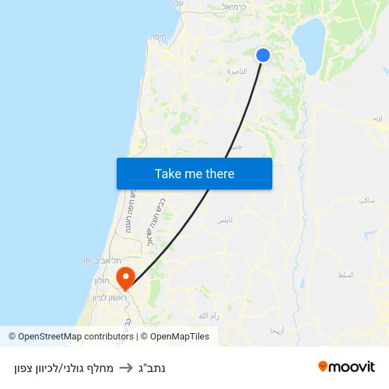 מחלף גולני/לכיוון צפון to נתב"ג map