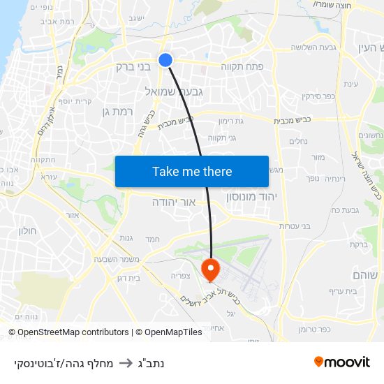 מחלף גהה/ז'בוטינסקי to נתב"ג map