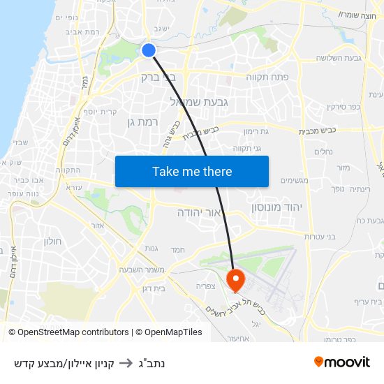 קניון איילון/מבצע קדש to נתב"ג map