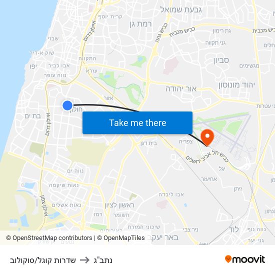 שדרות קוגל/סוקולוב to נתב"ג map