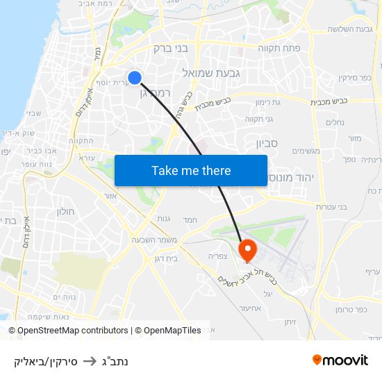 סירקין/ביאליק to נתב"ג map