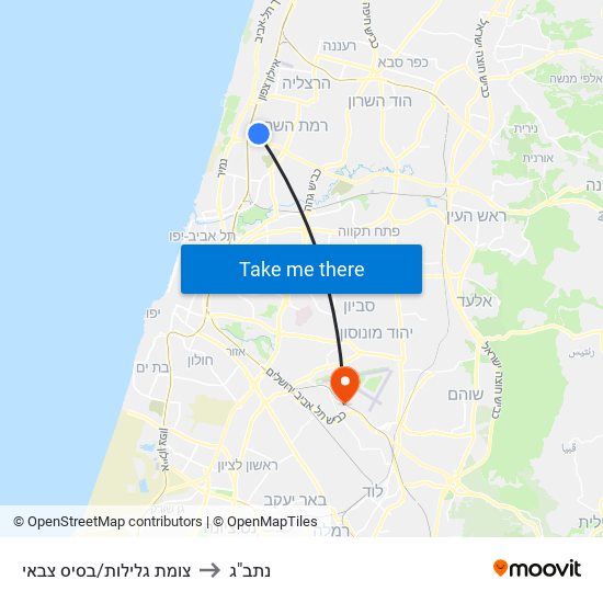 צומת גלילות/בסיס צבאי to נתב"ג map