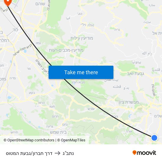 דרך חברון/גבעת המטוס to נתב"ג map
