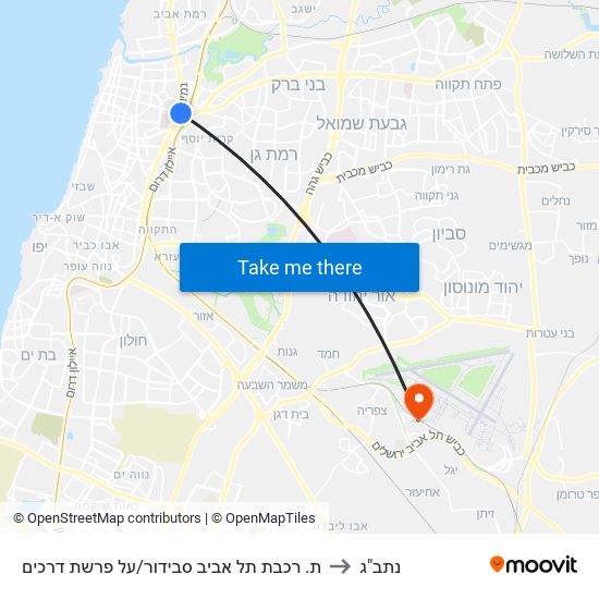 ת. רכבת תל אביב סבידור/על פרשת דרכים to נתב"ג map