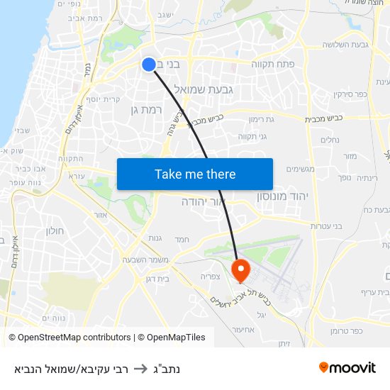 רבי עקיבא/שמואל הנביא to נתב"ג map