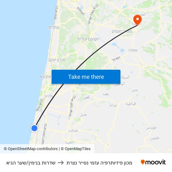 שדרות בנימין/שער הגיא to מכון פיזיותרפיה עזמי נסייר נצרת map