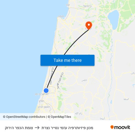 צומת הכפר הירוק to מכון פיזיותרפיה עזמי נסייר נצרת map