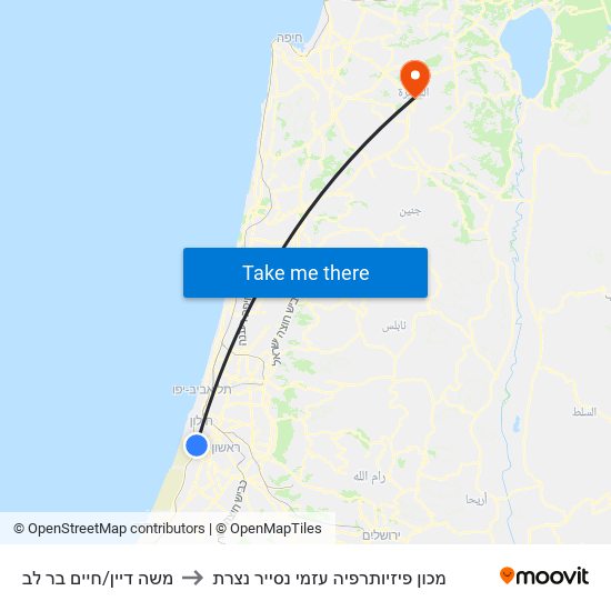 משה דיין/חיים בר לב to מכון פיזיותרפיה עזמי נסייר נצרת map