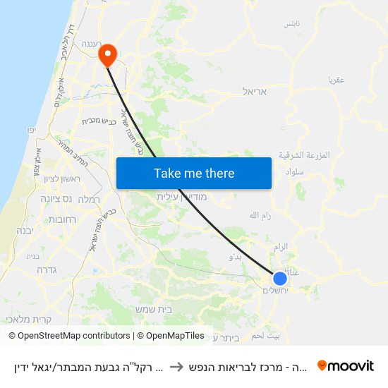 תחנת רקל''ה גבעת המבתר/יגאל ידין to שלוותה - מרכז לבריאות הנפש map