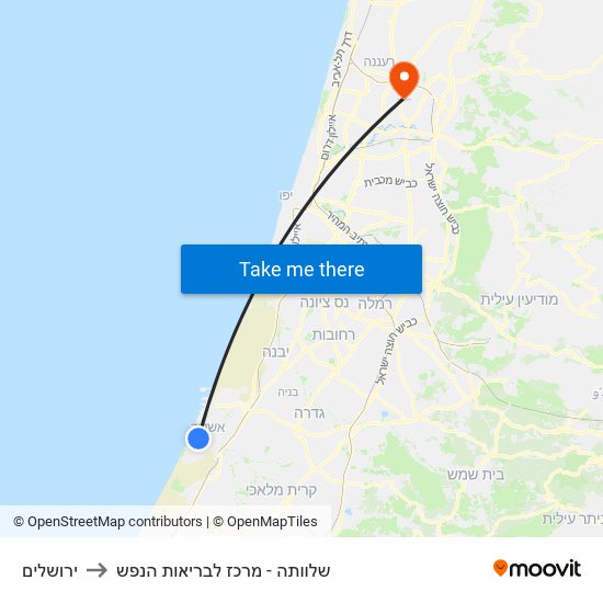 ירושלים to שלוותה - מרכז לבריאות הנפש map