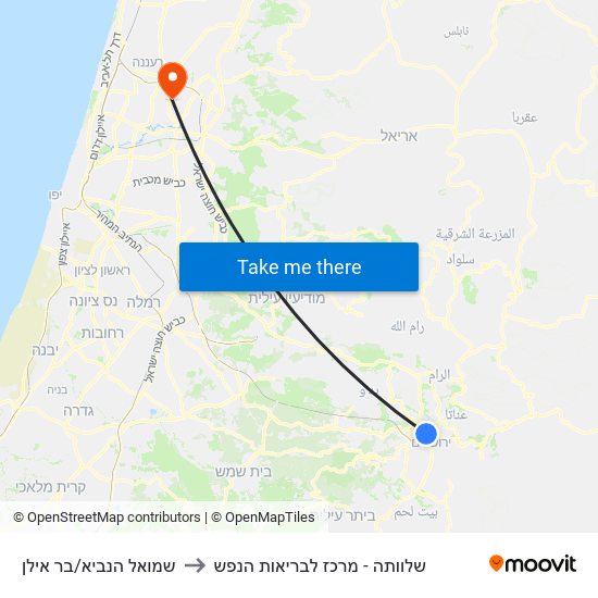 שמואל הנביא/בר אילן to שלוותה - מרכז לבריאות הנפש map