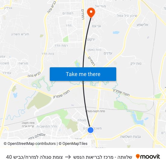 צומת סגולה למזרח/כביש 40 to שלוותה - מרכז לבריאות הנפש map