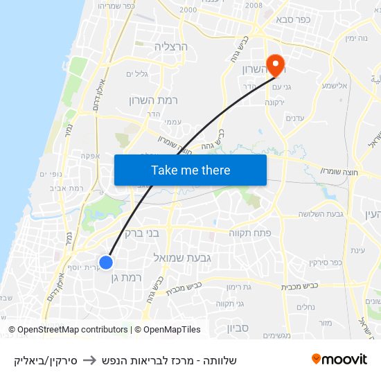 סירקין/ביאליק to שלוותה - מרכז לבריאות הנפש map