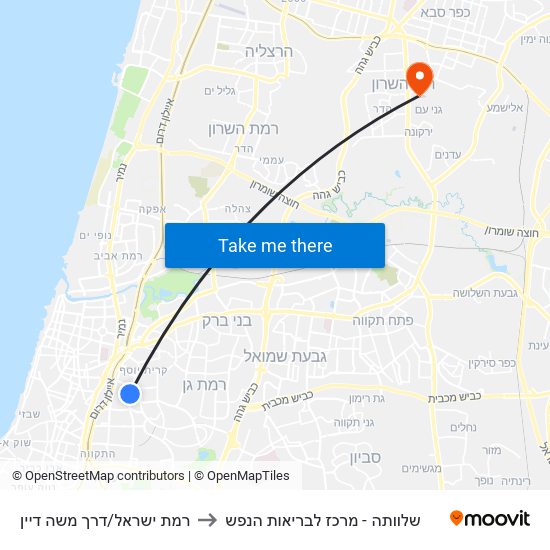 רמת ישראל/דרך משה דיין to שלוותה - מרכז לבריאות הנפש map