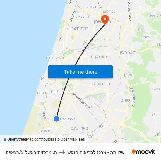 ת. מרכזית ראשל''צ/רציפים to שלוותה - מרכז לבריאות הנפש map