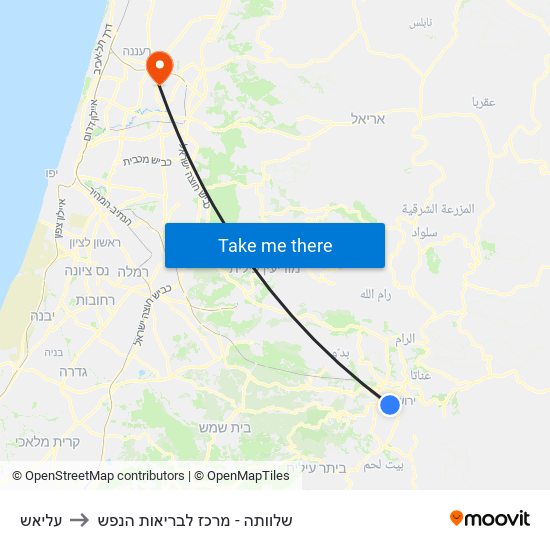 עליאש to שלוותה - מרכז לבריאות הנפש map