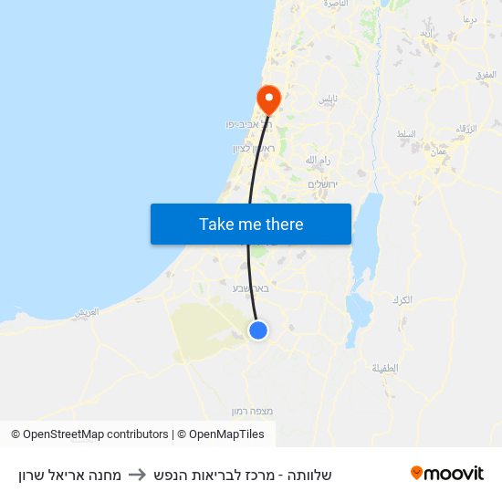 מחנה אריאל שרון to שלוותה - מרכז לבריאות הנפש map