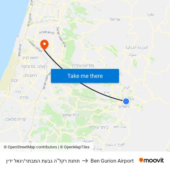 תחנת רקל''ה גבעת המבתר/יגאל ידין to Ben Gurion Airport map