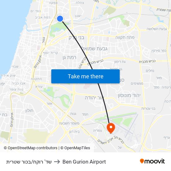 שד' רוקח/בכור שטרית to Ben Gurion Airport map