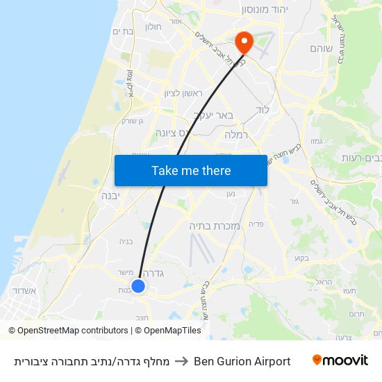 מחלף גדרה/נתיב תחבורה ציבורית to Ben Gurion Airport map