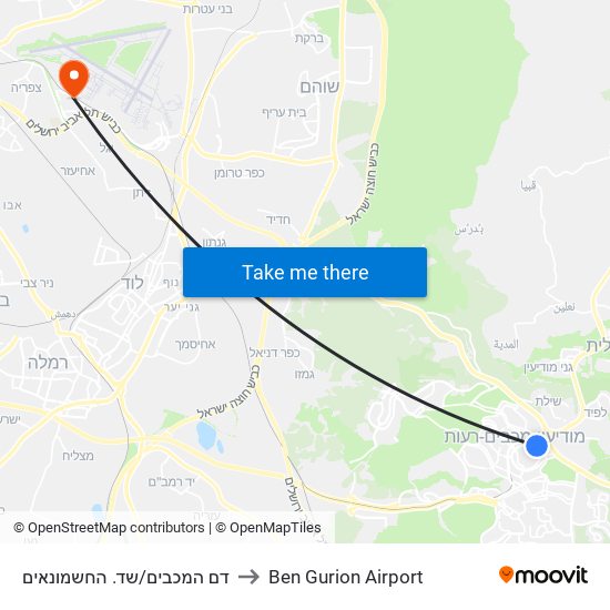 דם המכבים/שד. החשמונאים to Ben Gurion Airport map