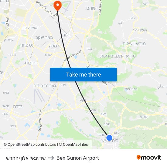 שד.יגאל אלון/החרש to Ben Gurion Airport map