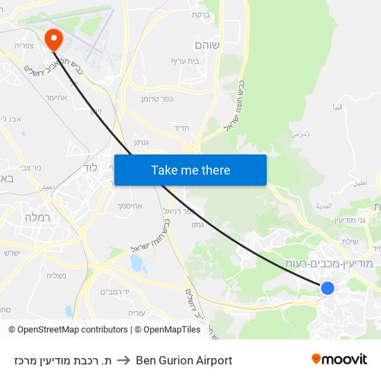 ת. רכבת מודיעין מרכז to Ben Gurion Airport map