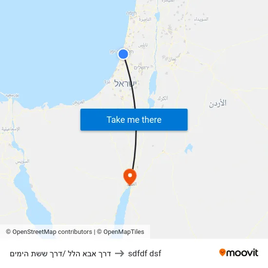 דרך אבא הלל /דרך ששת הימים to sdfdf dsf map