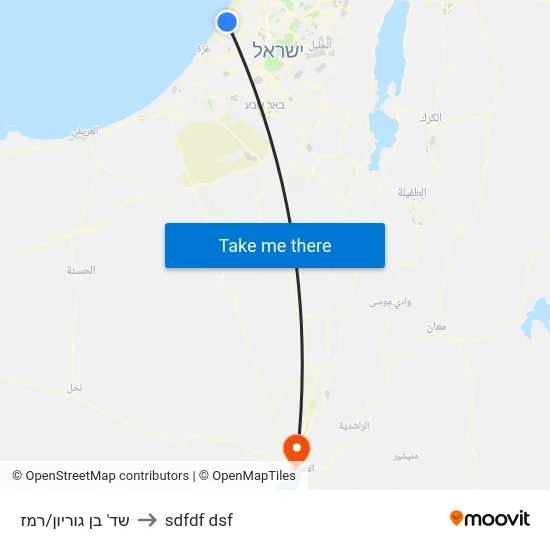 שד' בן גוריון/רמז to sdfdf dsf map