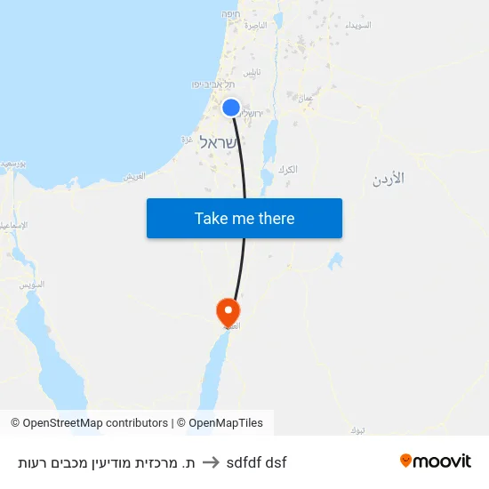 ת. מרכזית מודיעין מכבים רעות to sdfdf dsf map