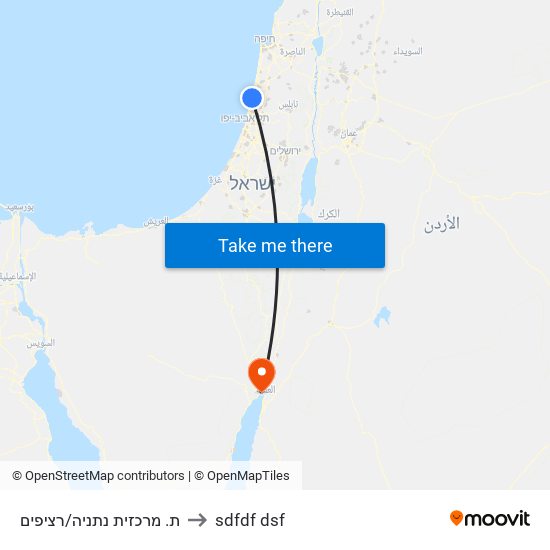 ת. מרכזית נתניה/רציפים to sdfdf dsf map