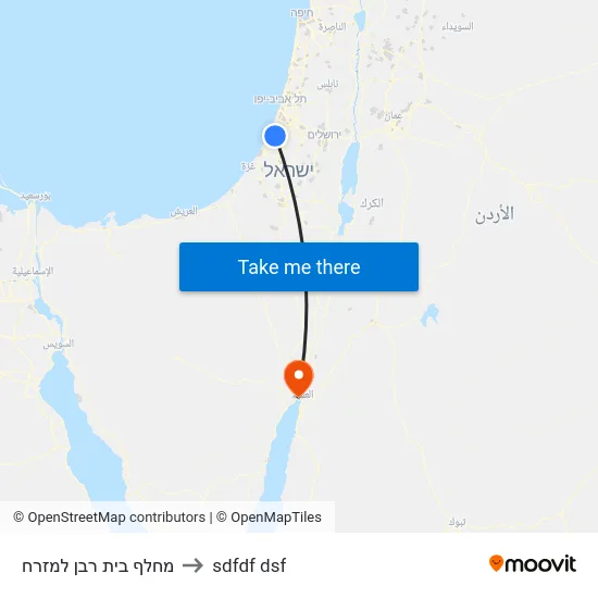 מחלף בית רבן למזרח to sdfdf dsf map