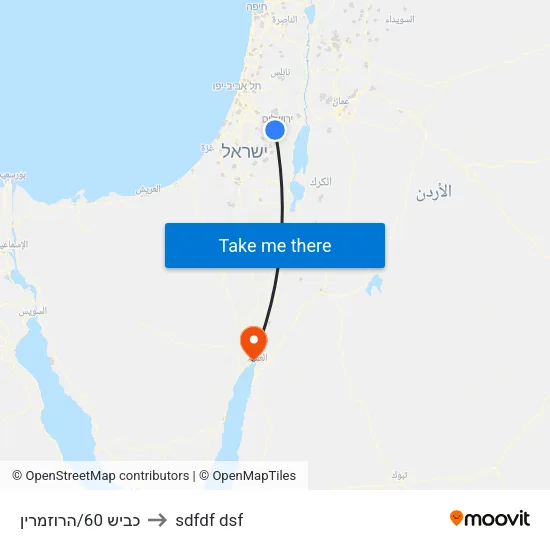 כביש 60/הרוזמרין to sdfdf dsf map