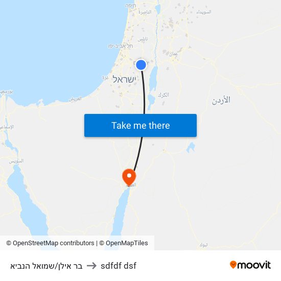 בר אילן/שמואל הנביא to sdfdf dsf map