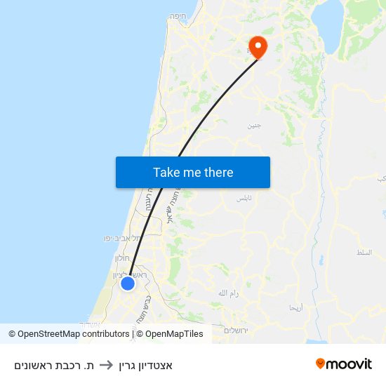 ת. רכבת ראשונים to אצטדיון גרין map