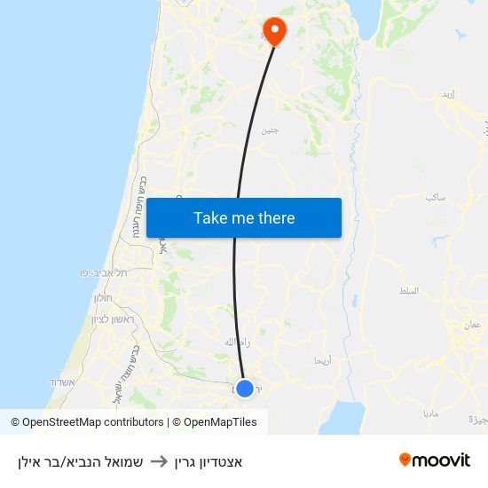 שמואל הנביא/בר אילן to אצטדיון גרין map