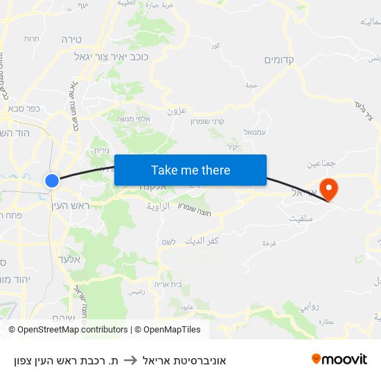 ת. רכבת ראש העין צפון to אוניברסיטת אריאל map