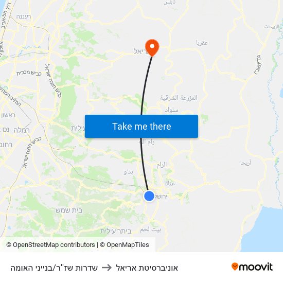 שדרות שז''ר/בנייני האומה to אוניברסיטת אריאל map