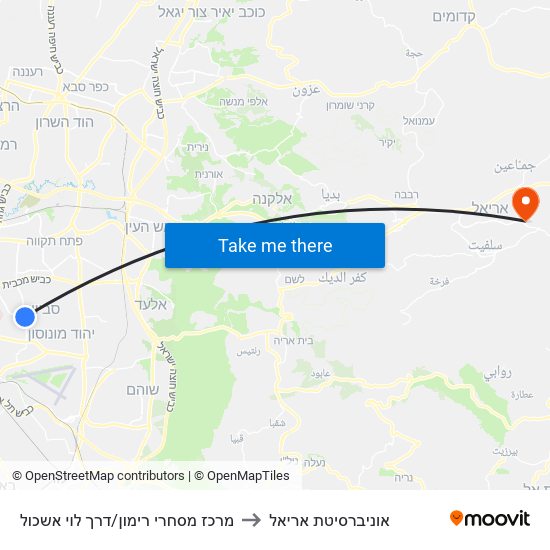 מרכז מסחרי רימון/דרך לוי אשכול to אוניברסיטת אריאל map