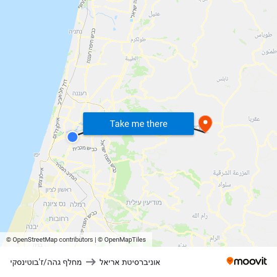 מחלף גהה/ז'בוטינסקי to אוניברסיטת אריאל map