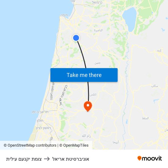 צומת יקנעם עילית to אוניברסיטת אריאל map