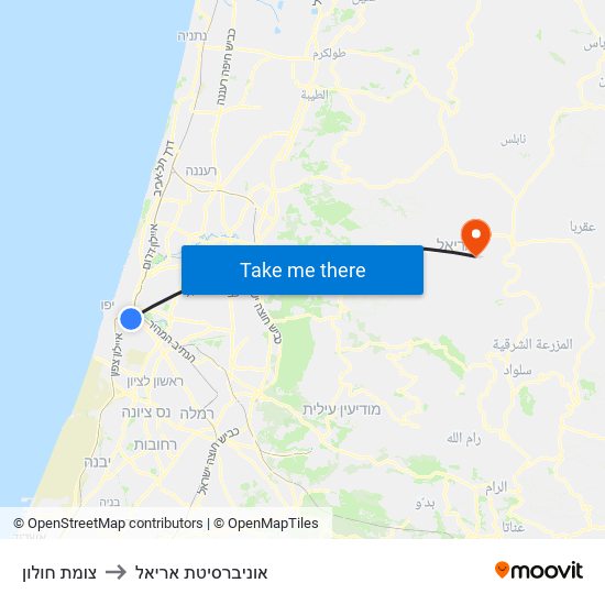 צומת חולון to אוניברסיטת אריאל map