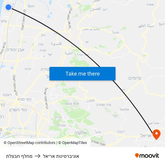 מחלף חבצלת to אוניברסיטת אריאל map