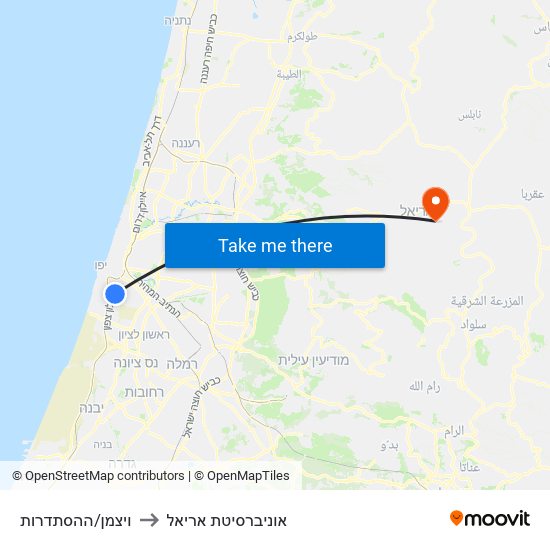 ויצמן/ההסתדרות to אוניברסיטת אריאל map